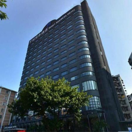 Henry Business Hotel Γκουανγκζού Εξωτερικό φωτογραφία