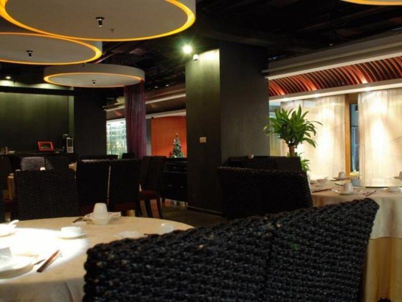 Henry Business Hotel Γκουανγκζού Εξωτερικό φωτογραφία