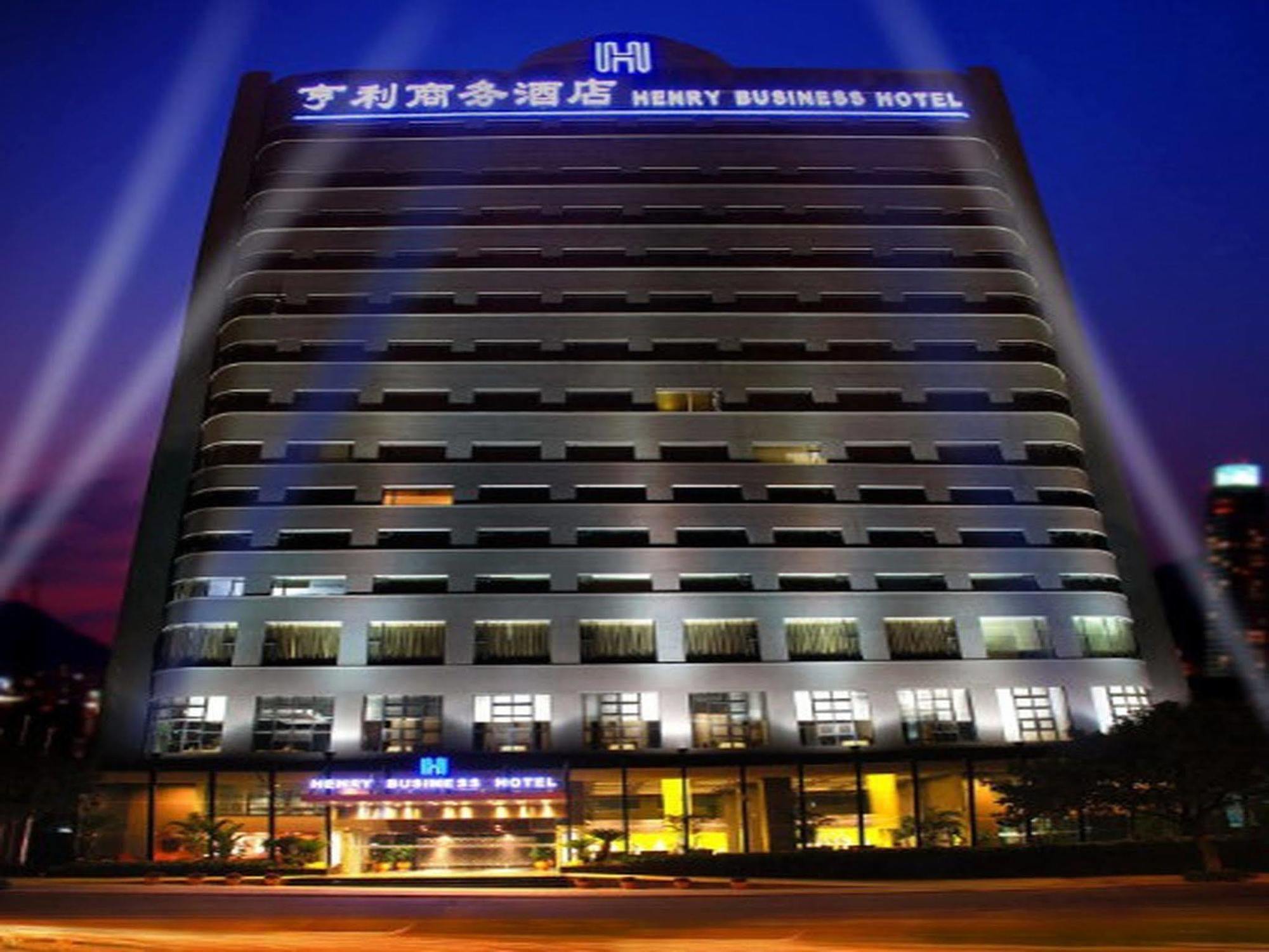 Henry Business Hotel Γκουανγκζού Εξωτερικό φωτογραφία