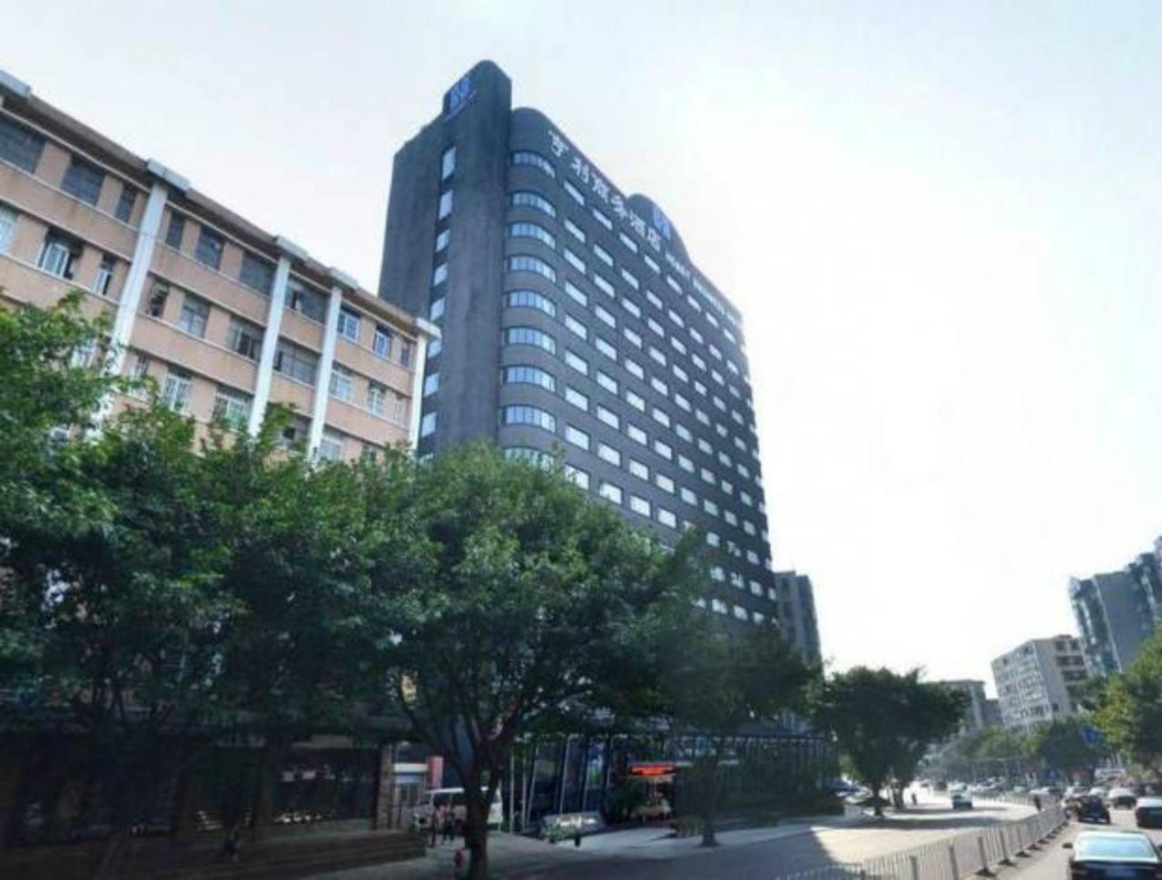 Henry Business Hotel Γκουανγκζού Εξωτερικό φωτογραφία